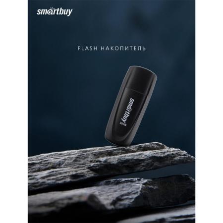 USB Flash SmartBuy Scout 32GB (черный) [SB032GB2SCK]