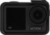 Экшен-камеры DJI Osmo Action 4 Standard Combo [2024261 Standard Combo, 6941565965073]