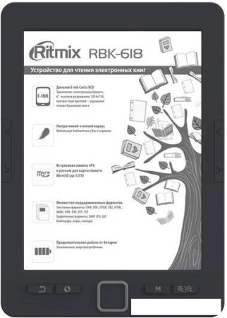 Электронные книги PocketBook 743G InkPad 4 (черный/серебристый) [PB743G-U-СIS]