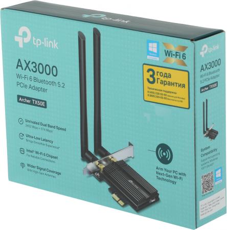 Беспроводные адаптеры TP-Link Archer TX50E
