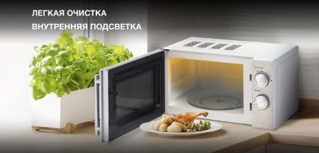 Микроволновые печи Hyundai HYM-M2040 Микроволновые печи Hyundai HYM-M2040