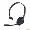Наушники и гарнитуры Accutone TM220 RJU [ZE-TM220-RJU-RU]