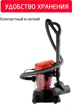 Пылесосы Arnica Vira [ET12200] [ET12200]