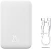 Портативные зарядные устройства Baseus Magnetic Mini Wireless Fast Charge Power Bank 20W 20000mAh (белый) [PPCX150002, 6932172628796]