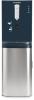 Кулеры для воды Hyundai AquaSense UV H-WD7825C (графитовый) [H-WD7825C]