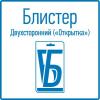 Универсальные пульты ДУ Rexant RX-100AII [38-0101]