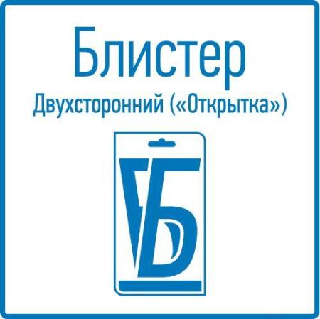 Универсальные пульты ДУ Rexant RX-100AII [38-0101]
