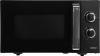 Микроволновые печи CENTEK CT-1570 Микроволновые печи CENTEK CT-1570