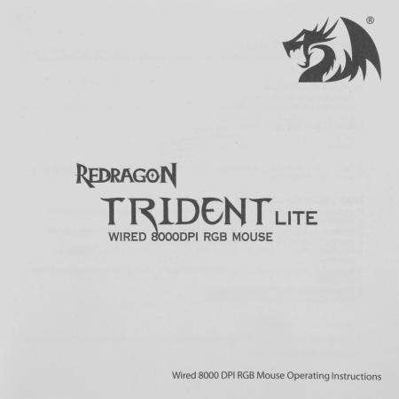 Мыши Redragon Trident Lite [72018]