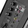 Мультимедиа акустика Edifier R1855DB