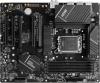 Материнские платы MSI Pro B760-P II