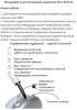 Наушники и гарнитуры Hoco W35 Air (серебристый)