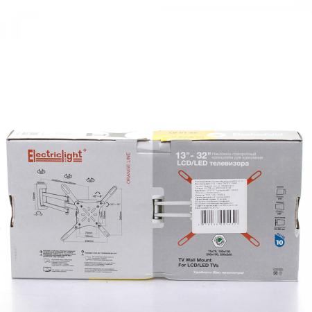 Кронштейны Electric Light КБ-01-66 (черный)