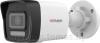 IP-камеры HiWatch DS-I214W(C) (2.8 мм) [DS-I214W(C) 2.8mm]