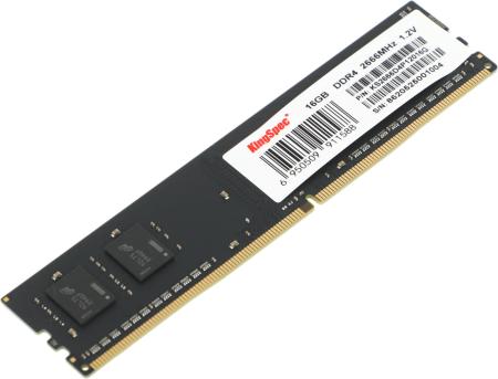Оперативная память KingSpec 16ГБ DDR4 2666 МГц KS2666D4P12016G [KS2666D4P12016G]
