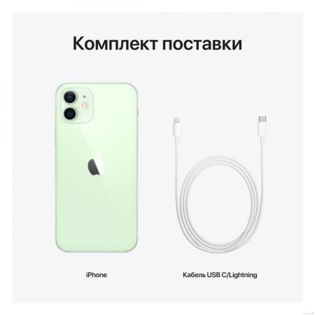 Мобильные телефоны Apple iPhone 16 256GB (розовый) [MYEG3HN/A]