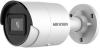 IP-камеры Hikvision DS-2CD2043G2-IU (2.8 мм) [DS-2CD2043G2-IU-2.8]