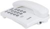 Проводные телефоны Sanyo RA-S108W