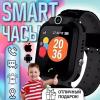 Умные часы и браслеты Inoi Kids Watch Lite (желтый)