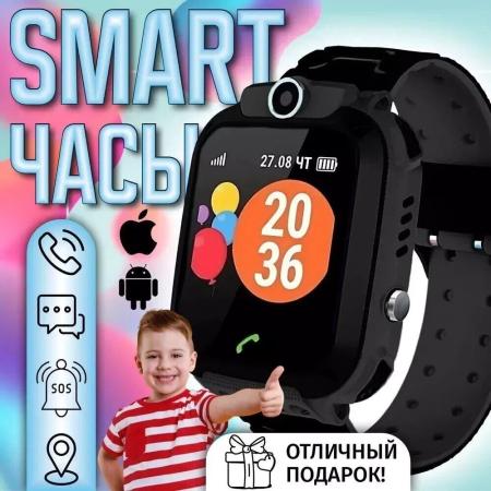 Умные часы и браслеты Inoi Kids Watch Lite (желтый)