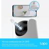 IP-камеры TP-Link Tapo C225
