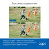 IP-камеры TP-Link Tapo C510W