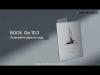 Электронные книги Onyx BOOX Go 10.3