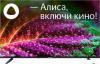 Телевизоры H 55LE7563D [55LE7563D, 4814032009766]
