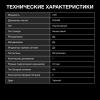 Радиоприемники Hyundai H-PSR110