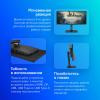 Мониторы ASUS ProArt PA348CGV [PA348CGV, 90LM07Z0-B01370]