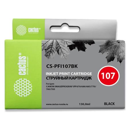 Картриджи для принтеров и МФУ CACTUS CS-PFI107BK