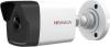 IP-камеры HiWatch DS-I250L(D) (2.8 мм) [DS-I250L(D) 2.8mm]