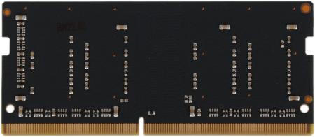 Оперативная память Netac Basic 4GB DDR4 SODIMM PC4-21300 NTBSD4N26SP-04 [NTBSD4N26SP-04]