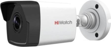 IP-камеры HiWatch DS-I250L(D) (2.8 мм) [DS-I250L(D) 2.8mm]
