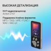 Плееры Digma S5 8GB [1954781, S5B, 4630143142075]
