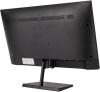 Мониторы Hiper EasyView SB2702 [SB2702, 7930134125450]