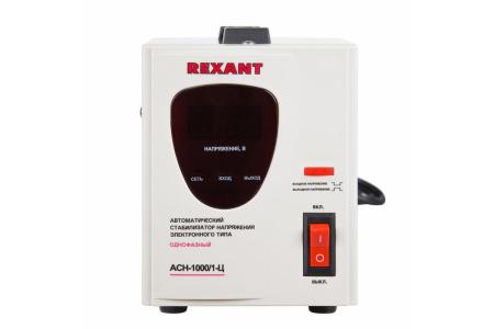 Стабилизаторы, сетевые фильтры, удлинители Rexant AСН-1 000/1-Ц [11-5001]