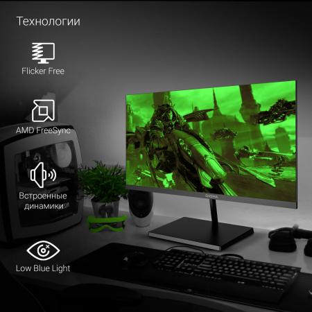 Мониторы Digma Progress 22A501F [1895755, DM22VB01]