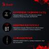 Наушники и гарнитуры A4Tech Bloody MR575