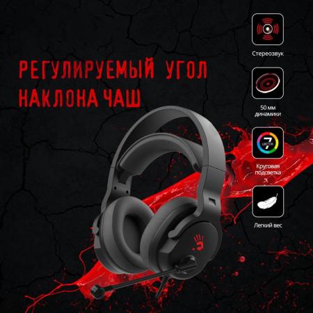 Наушники и гарнитуры A4Tech Bloody G330P