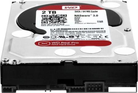 Жесткие диски WD Purple 2TB WD23PURZ [WD23PURZ]
