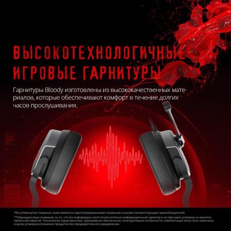 Наушники и гарнитуры A4Tech Bloody G330P