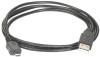 Кабели, адаптеры, разветвители ExeGate USB 2.0 AM-microB 1.8м [EX191088RUS]