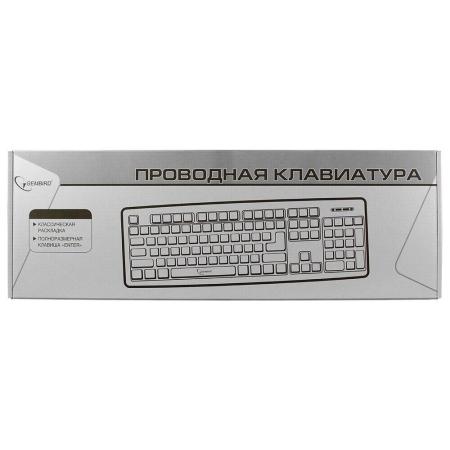 Клавиатуры Gembird KB-8320U-BL