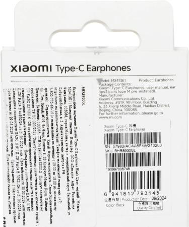 Наушники и гарнитуры Xiaomi Type-C Earphones M2413E1 (черный, международная версия) [BHR8930GL]