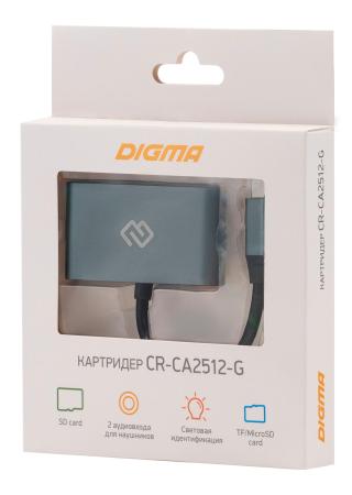 Карт-ридеры Digma CR-CA2512-G