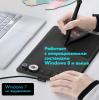 Графические планшеты Parblo Intangbo X7 (розовый)