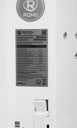 Обогреватели Royal Clima Astoria Elettronico REC-AT1500E [REC-AT1500E]