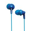 Наушники и гарнитуры Panasonic RP-HJE125E-A