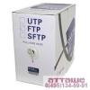 Кабели, адаптеры, разветвители ExeGate FTP 5e 305м [EX138967RUS] [EX138967RUS]
